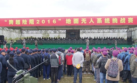 城圖科技攜自研GIS平臺，參加地面無人車系統(tǒng)挑戰(zhàn)賽